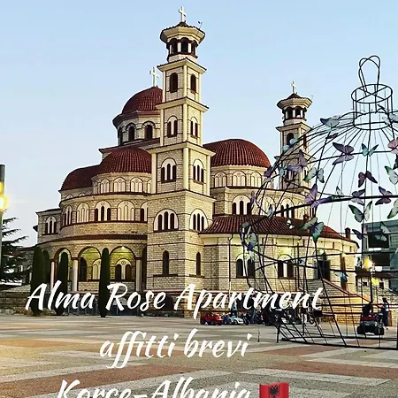 Alma Rose *